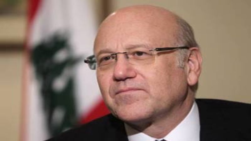 لبنان: ميقاتي استقبل وزير خارجية البحرين وبحثا بجدول أعمال القمة العربية المقبلة